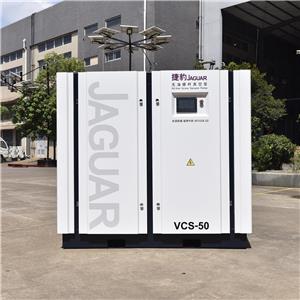 無(wú)油螺桿真空泵VCS系列